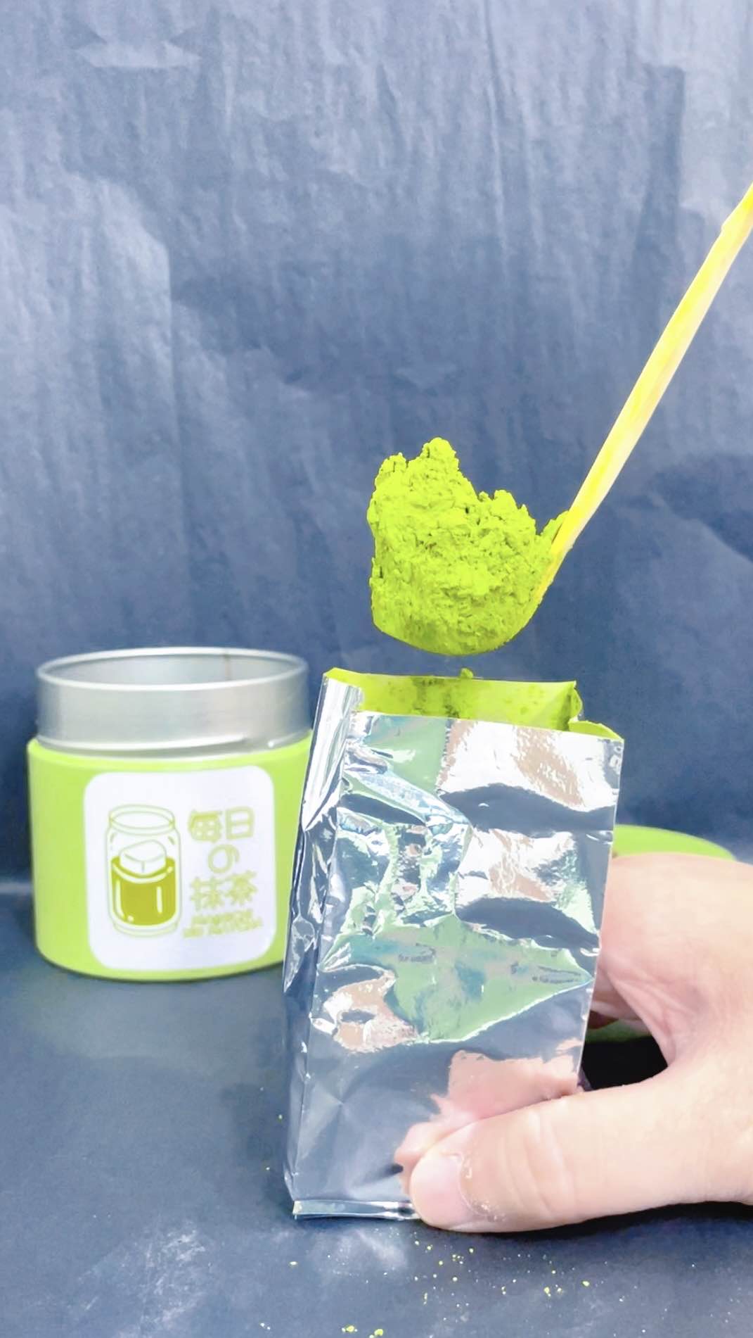 毎日の抹茶 (Mainichi No Matcha) - Ceremonial grade Uji Matcha (40g)